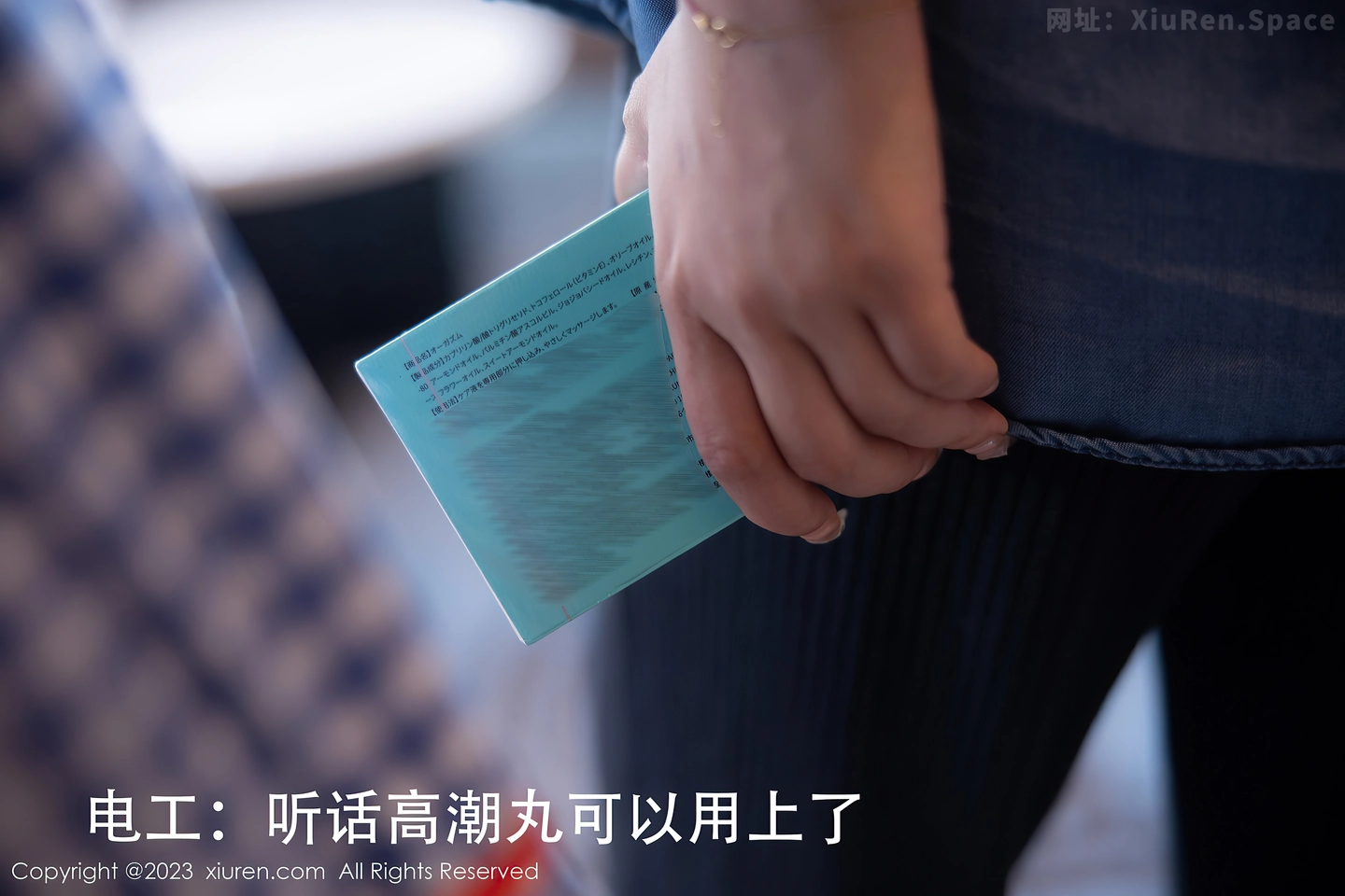 图片[5]-[XiuRen秀人网]VOL.7509 模特幼幼性感蓝白格子萝莉裙服饰多面视角秀完美身材诱惑写真110P-秀人网官方网站